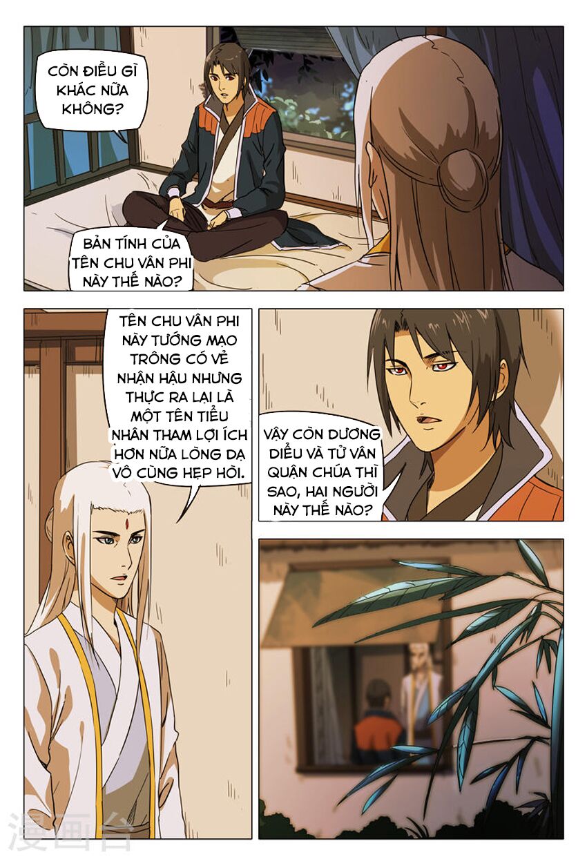 Vạn Giới Tiên Tung: Chapter 150