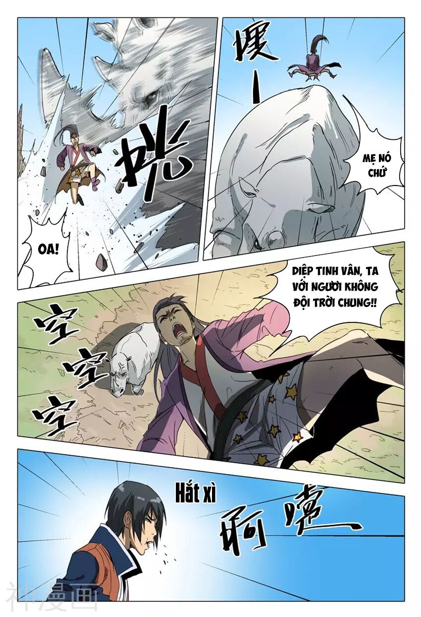 Vạn Giới Tiên Tung: Chapter 151