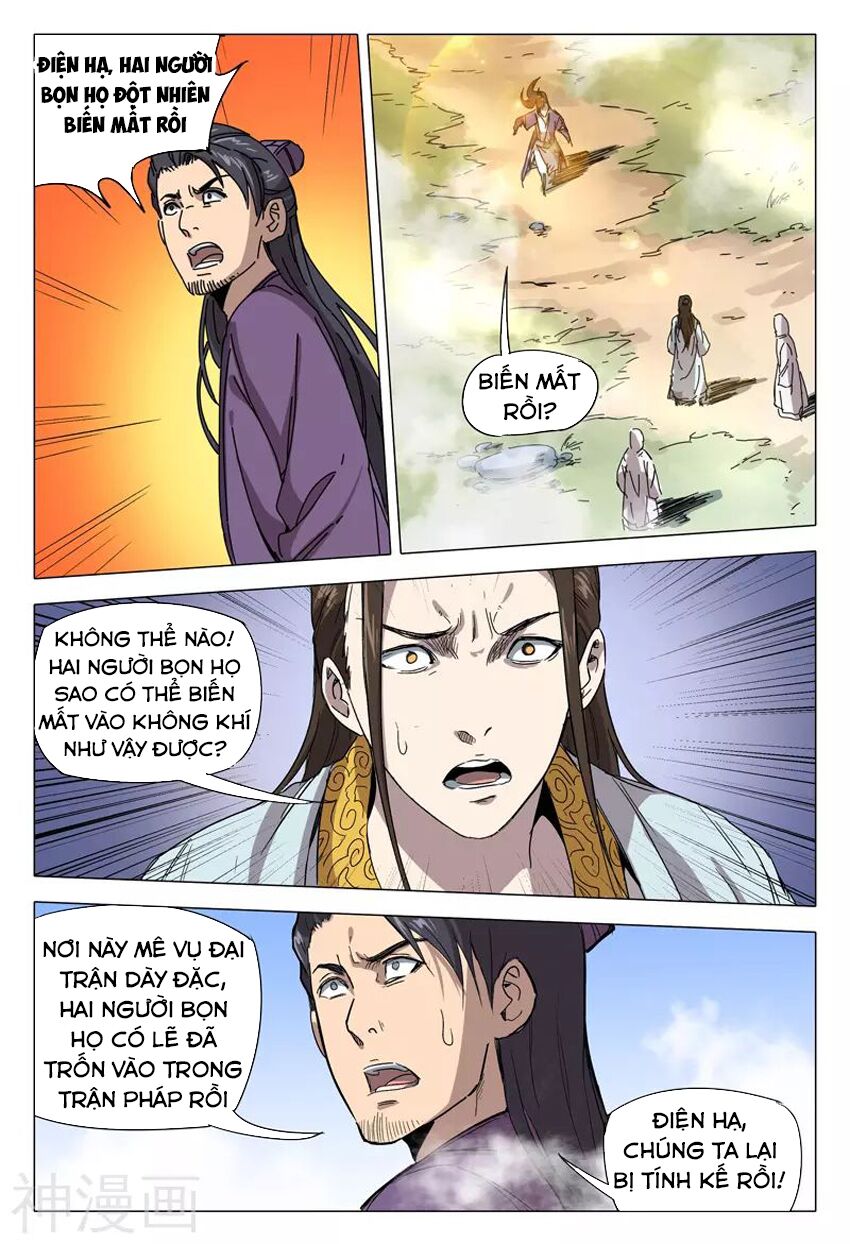 Vạn Giới Tiên Tung: Chapter 153