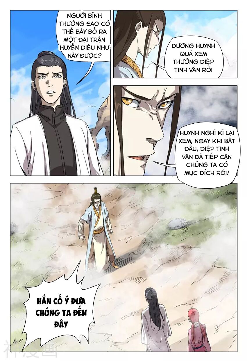 Vạn Giới Tiên Tung: Chapter 153