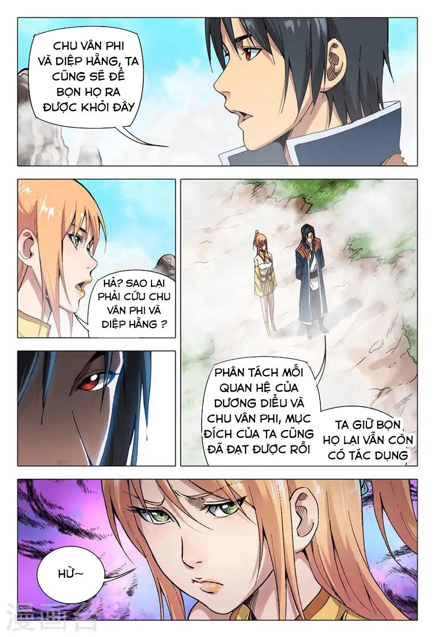 Vạn Giới Tiên Tung: Chapter 154