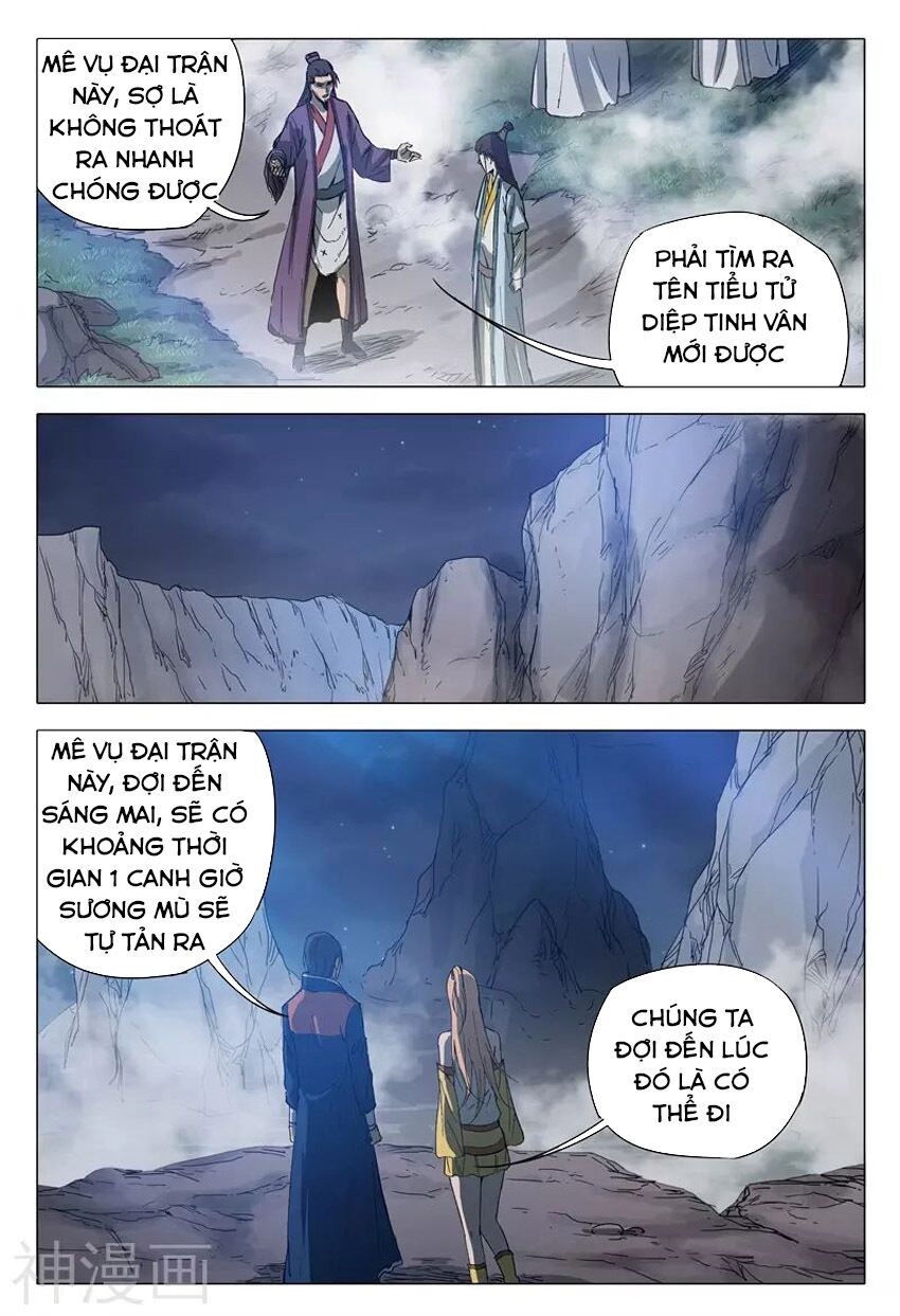 Vạn Giới Tiên Tung: Chapter 155