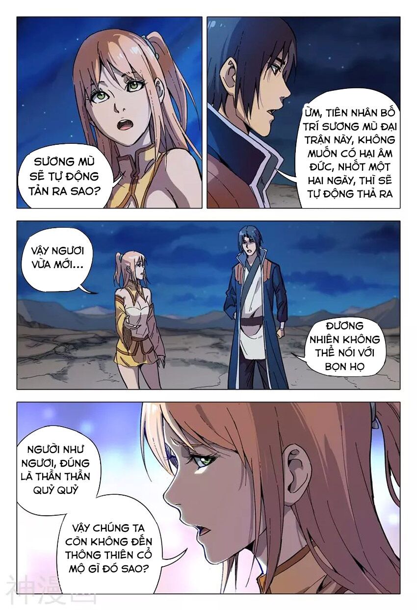 Vạn Giới Tiên Tung: Chapter 155