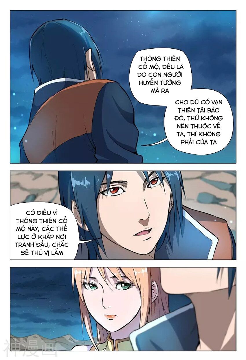 Vạn Giới Tiên Tung: Chapter 155