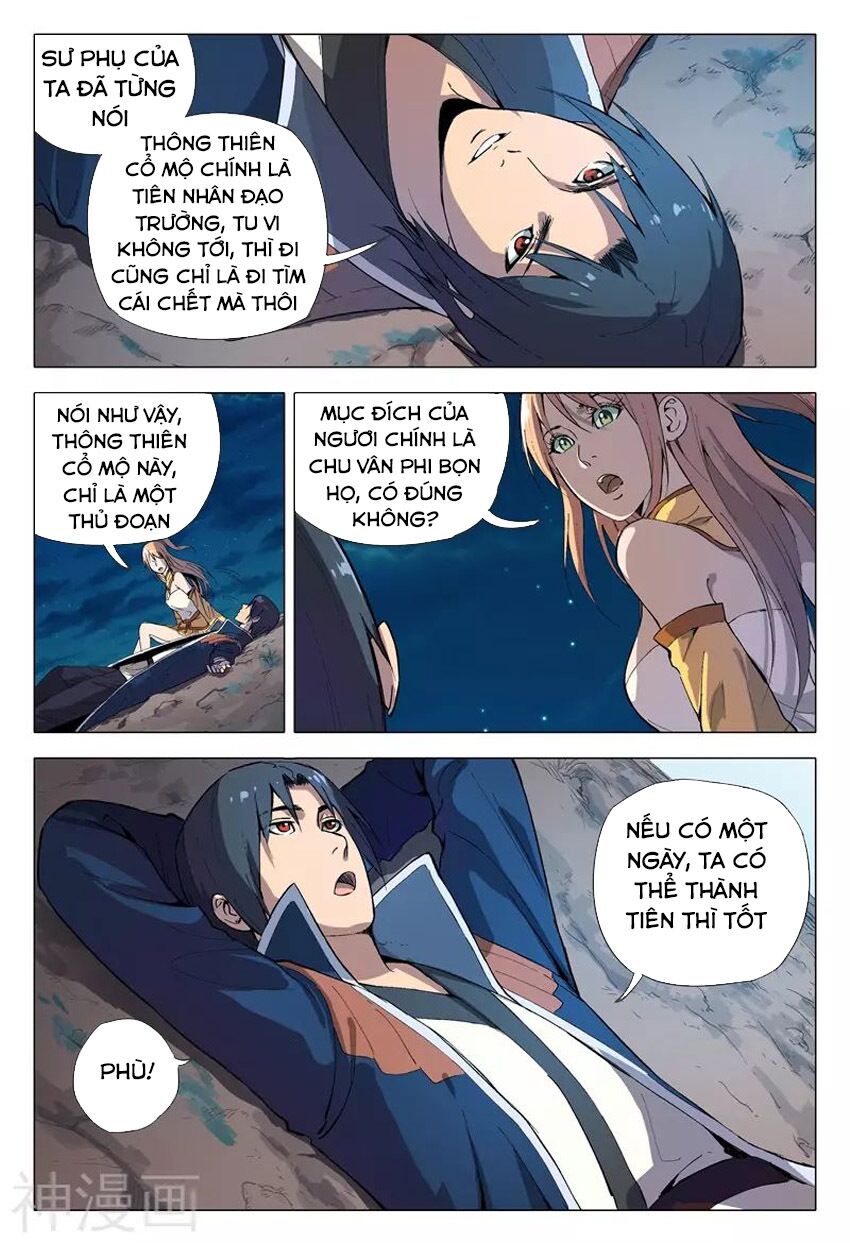 Vạn Giới Tiên Tung: Chapter 155