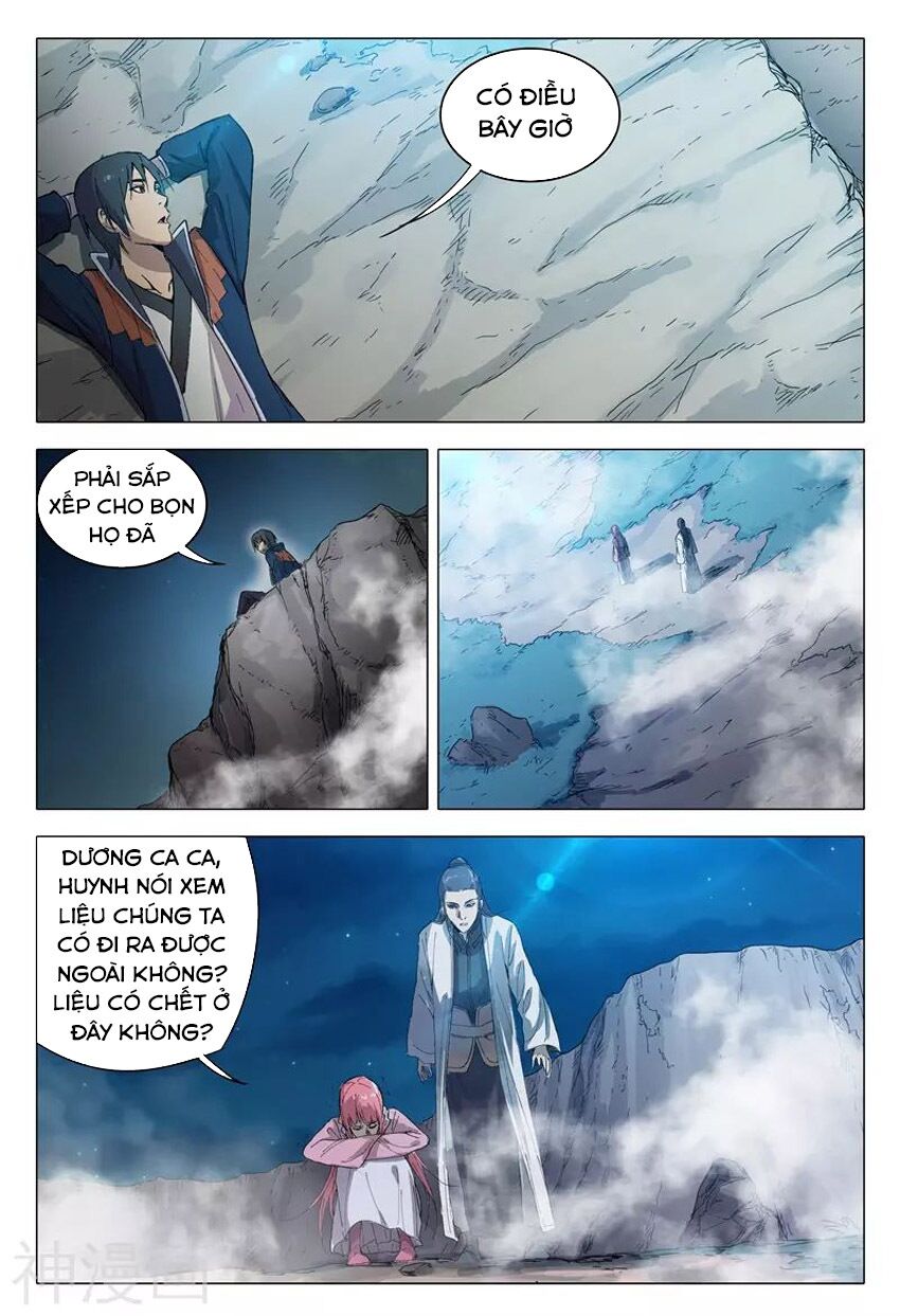 Vạn Giới Tiên Tung: Chapter 155