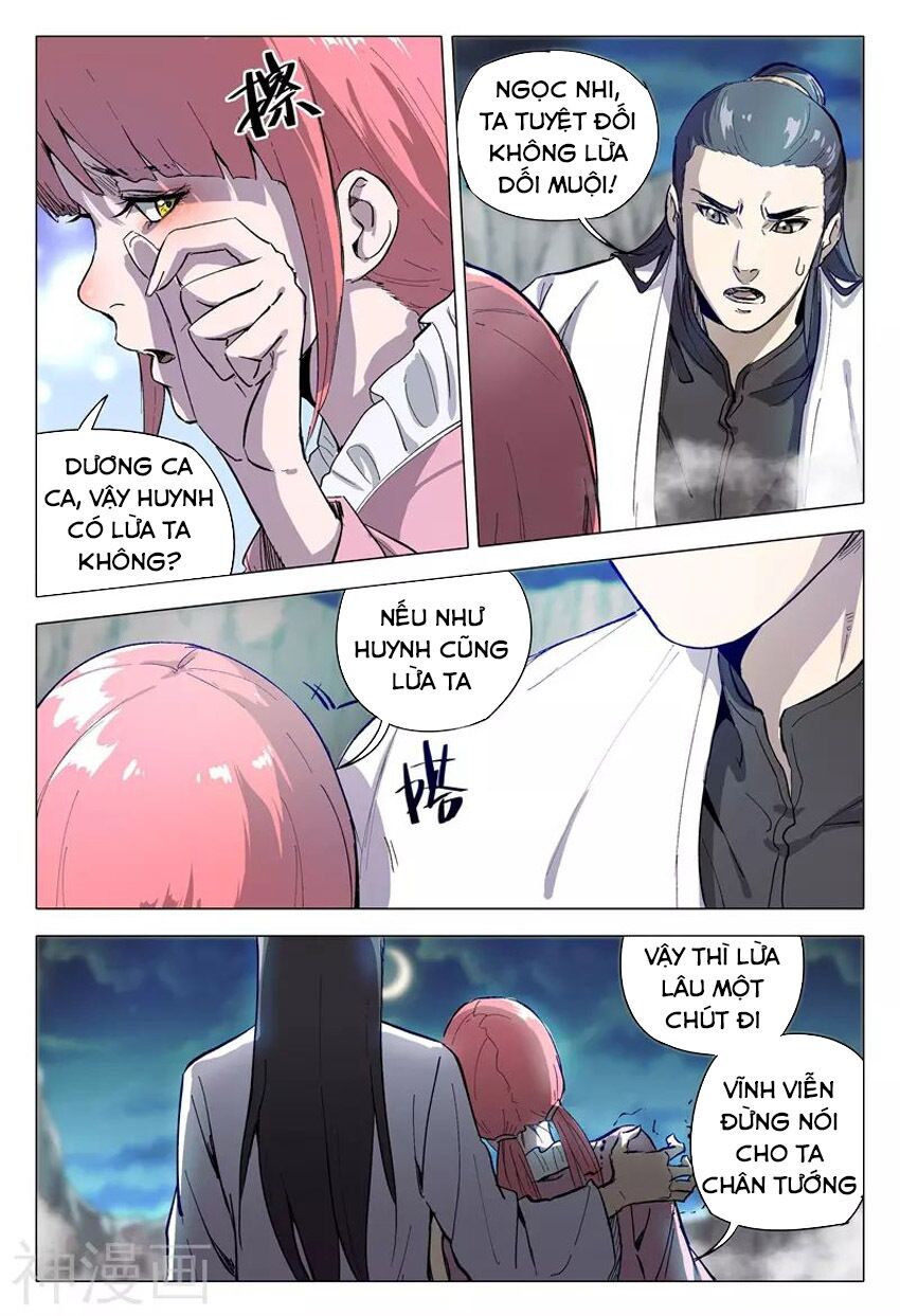 Vạn Giới Tiên Tung: Chapter 155