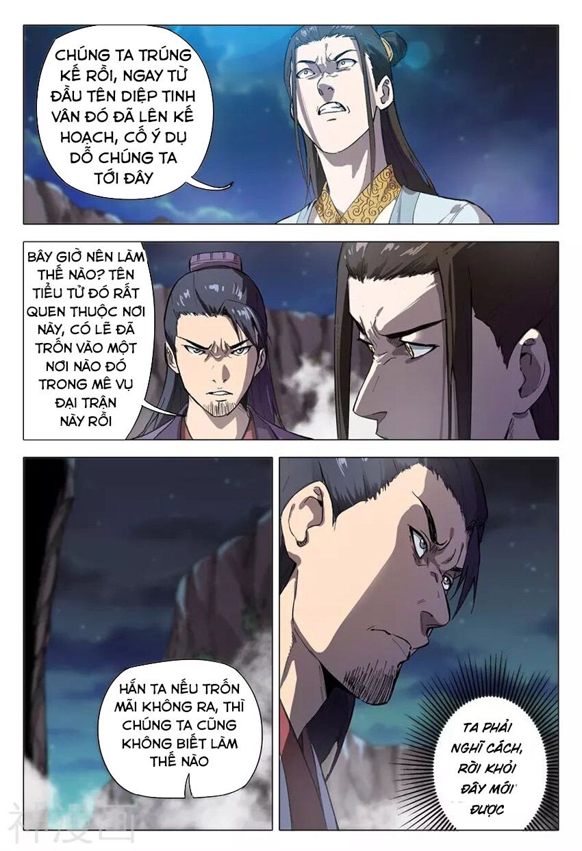 Vạn Giới Tiên Tung: Chapter 155
