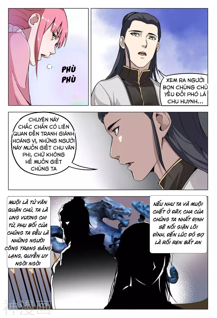 Vạn Giới Tiên Tung: Chapter 157