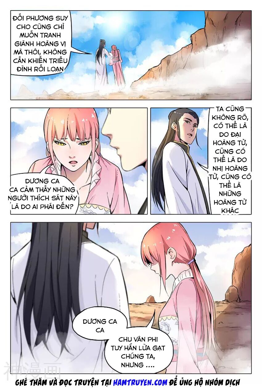 Vạn Giới Tiên Tung: Chapter 157