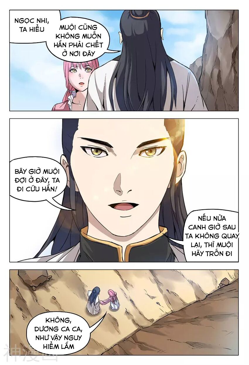 Vạn Giới Tiên Tung: Chapter 157