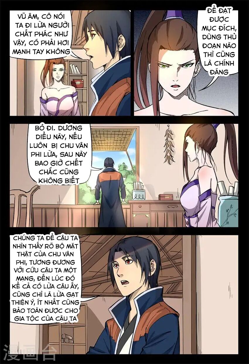 Vạn Giới Tiên Tung: Chapter 158
