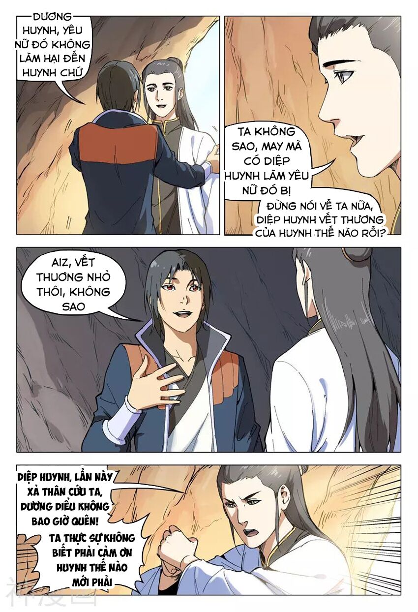Vạn Giới Tiên Tung: Chapter 159