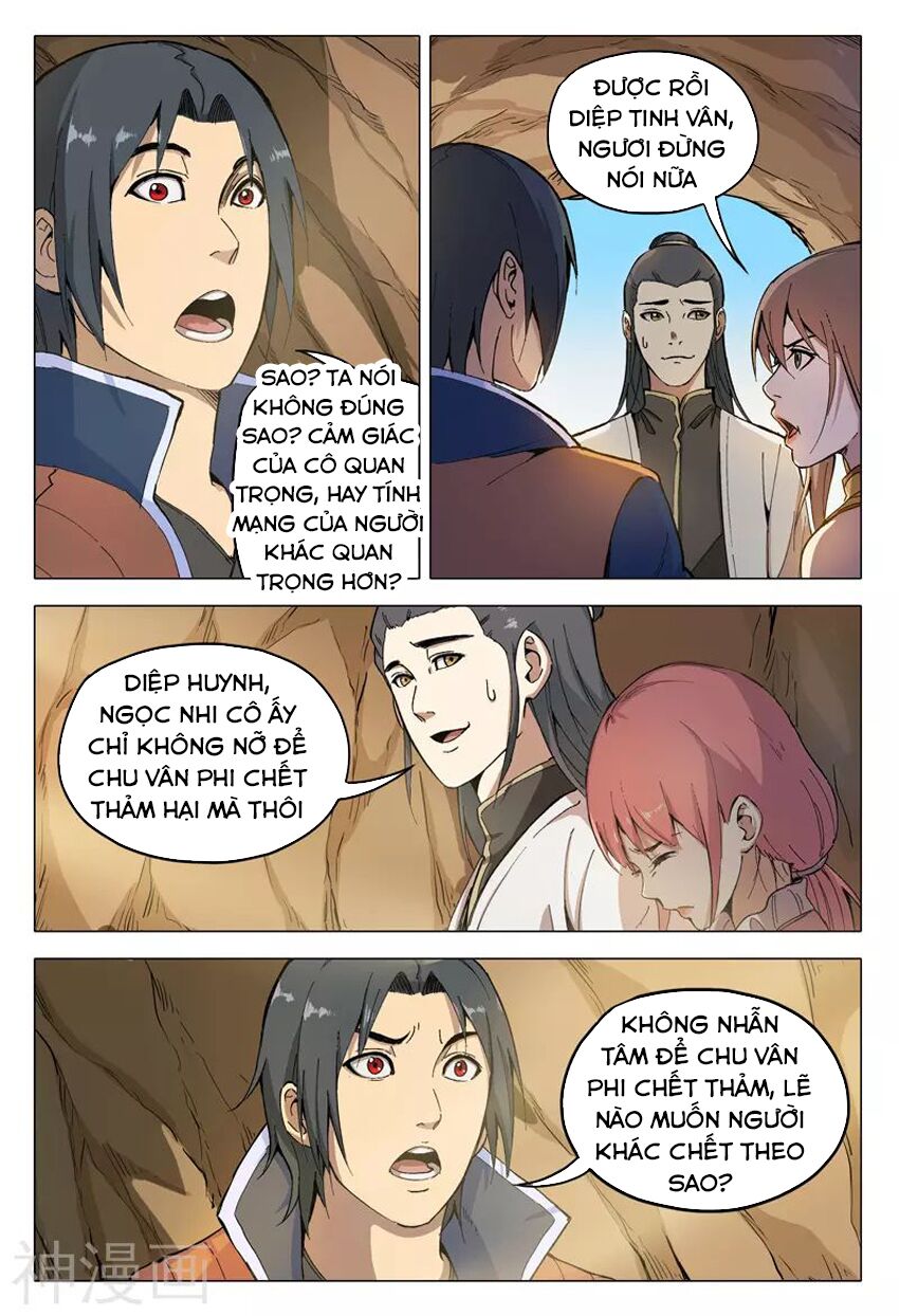 Vạn Giới Tiên Tung: Chapter 159