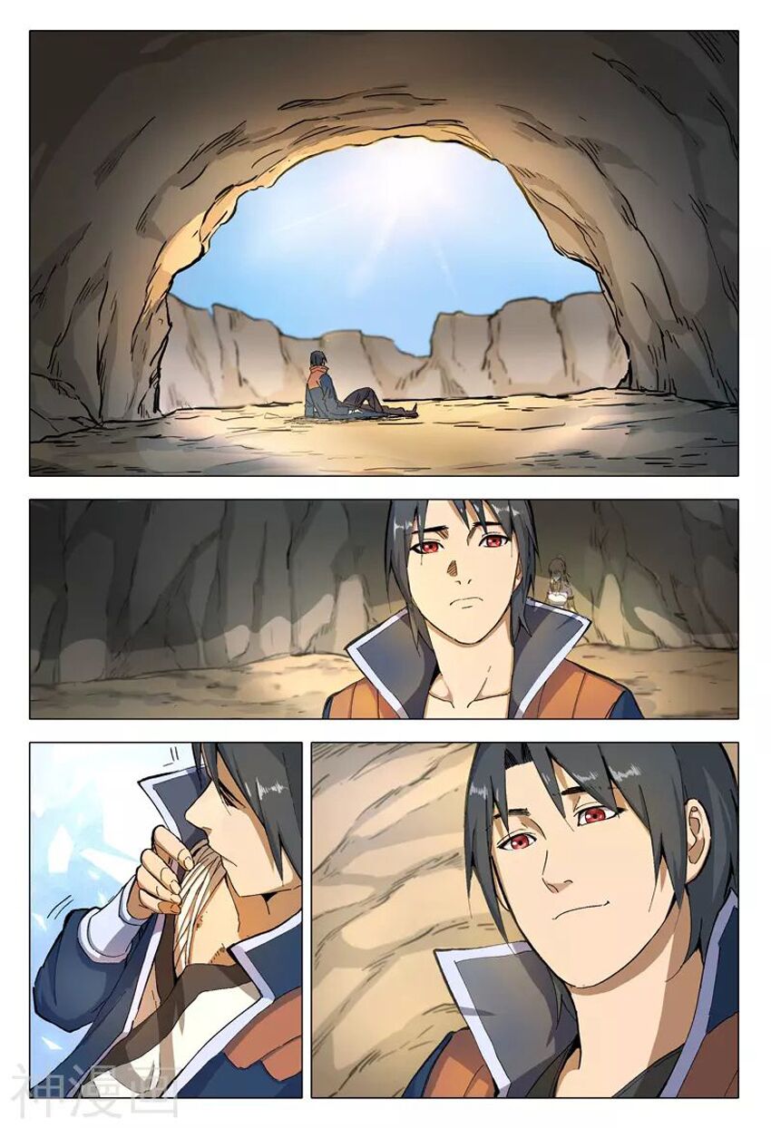 Vạn Giới Tiên Tung: Chapter 159