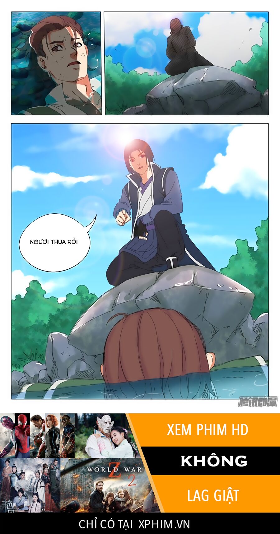 Vạn Giới Tiên Tung: Chapter 16