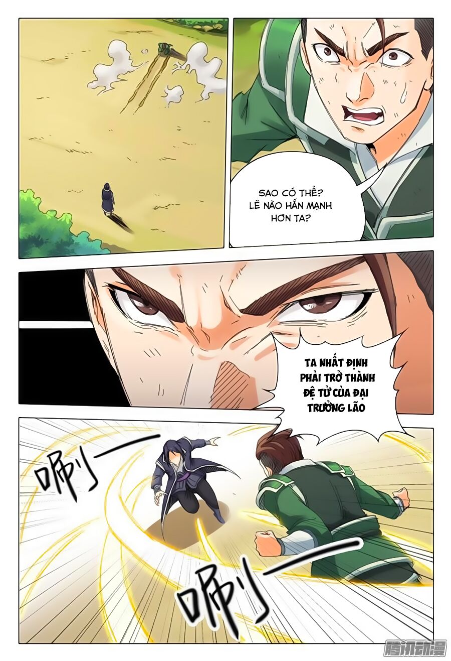 Vạn Giới Tiên Tung: Chapter 16