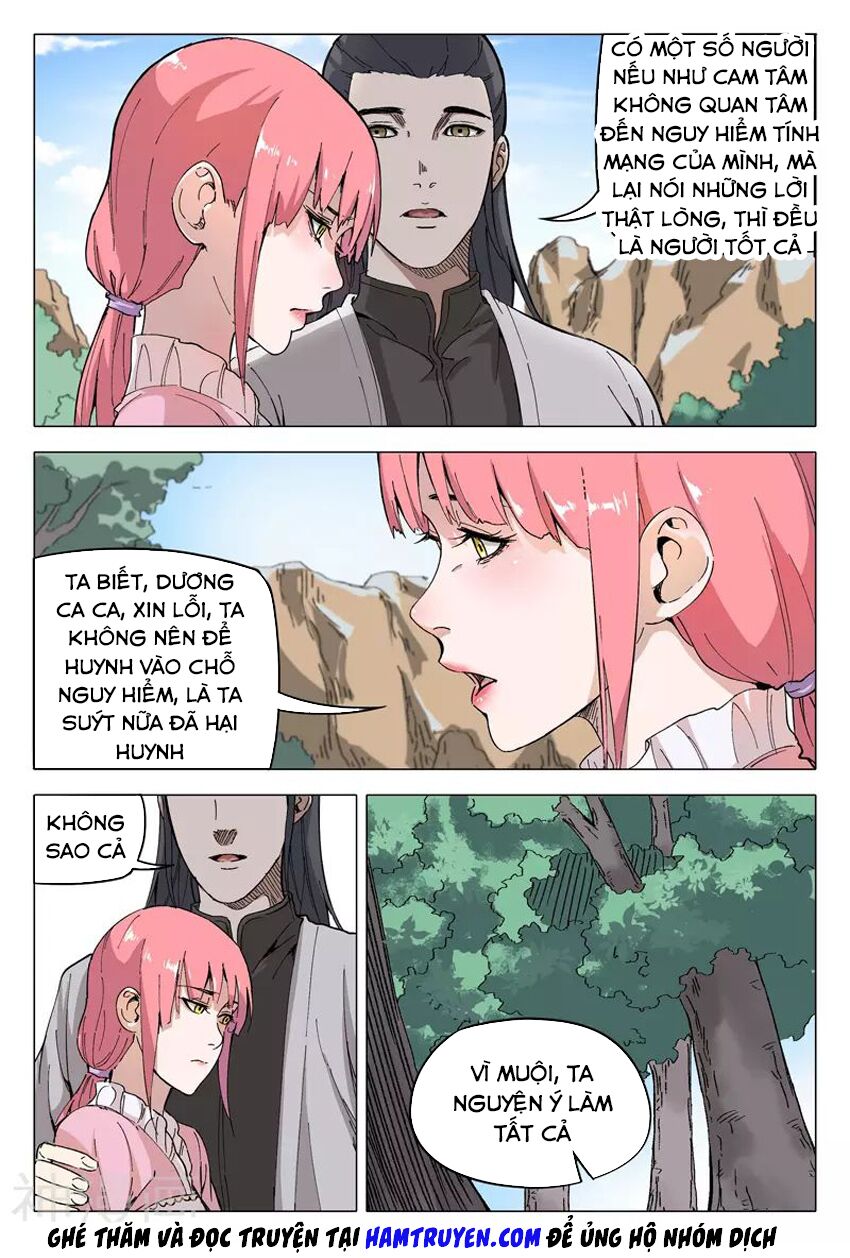 Vạn Giới Tiên Tung: Chapter 160