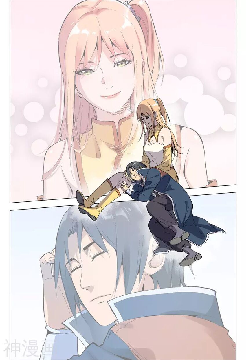 Vạn Giới Tiên Tung: Chapter 160
