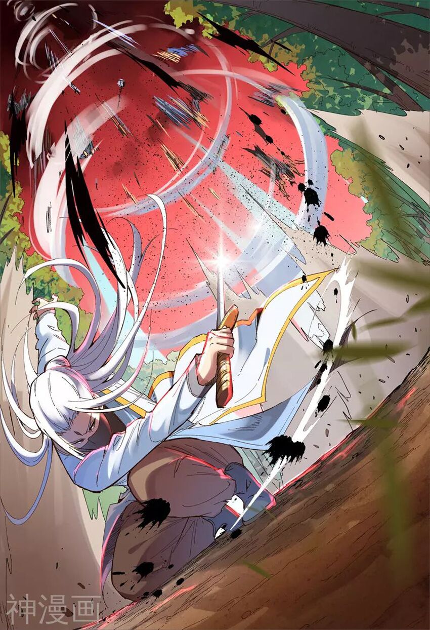 Vạn Giới Tiên Tung: Chapter 161