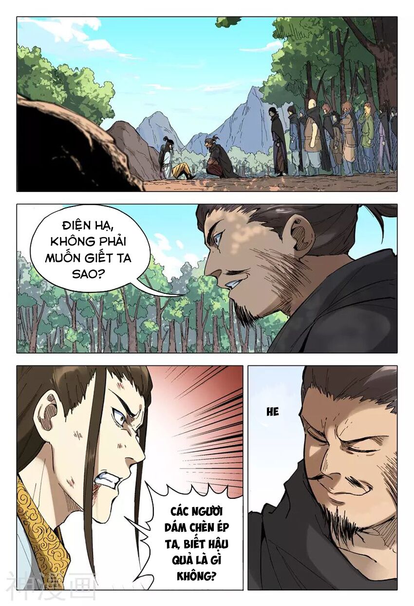 Vạn Giới Tiên Tung: Chapter 161