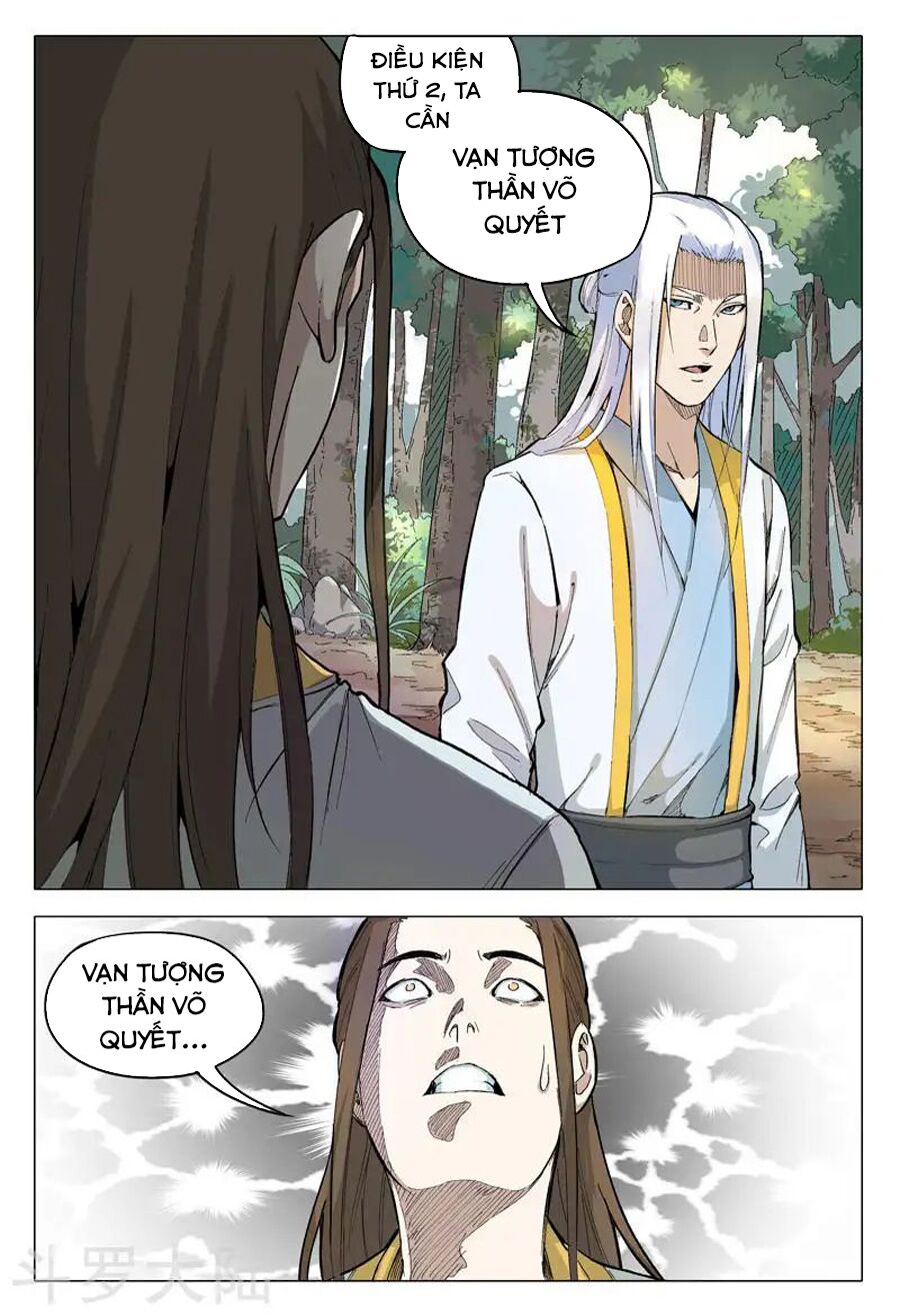 Vạn Giới Tiên Tung: Chapter 162