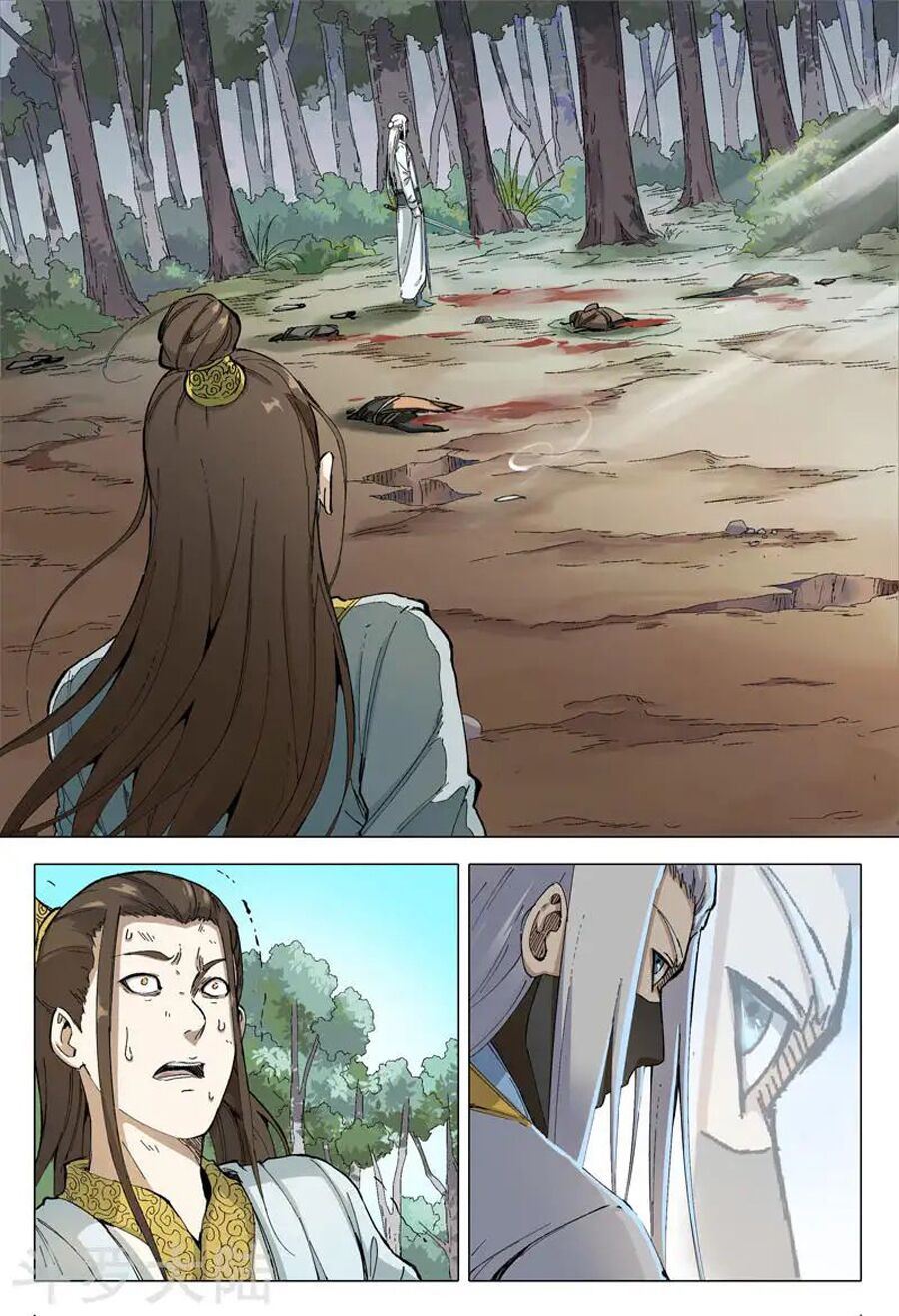 Vạn Giới Tiên Tung: Chapter 162