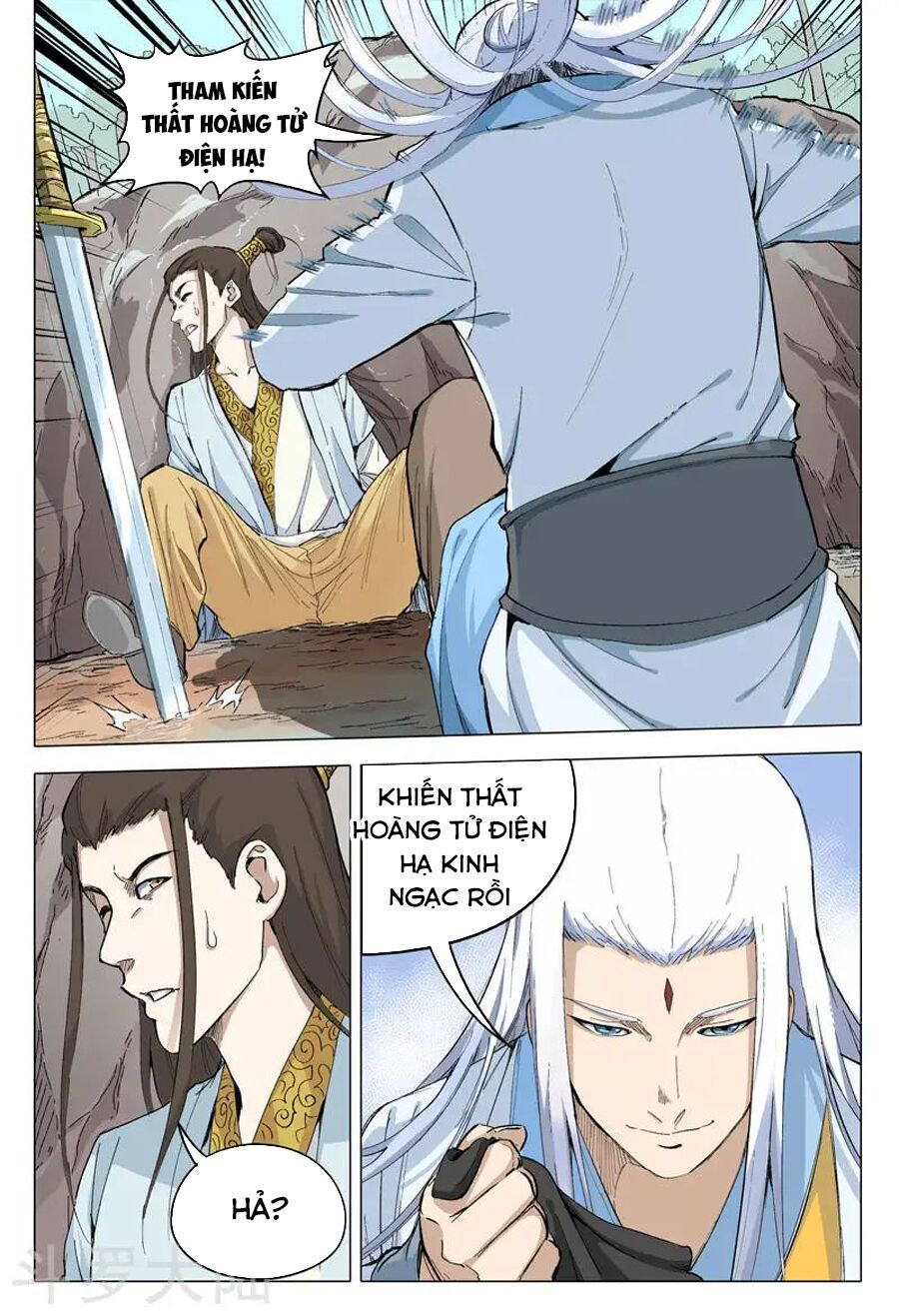 Vạn Giới Tiên Tung: Chapter 162