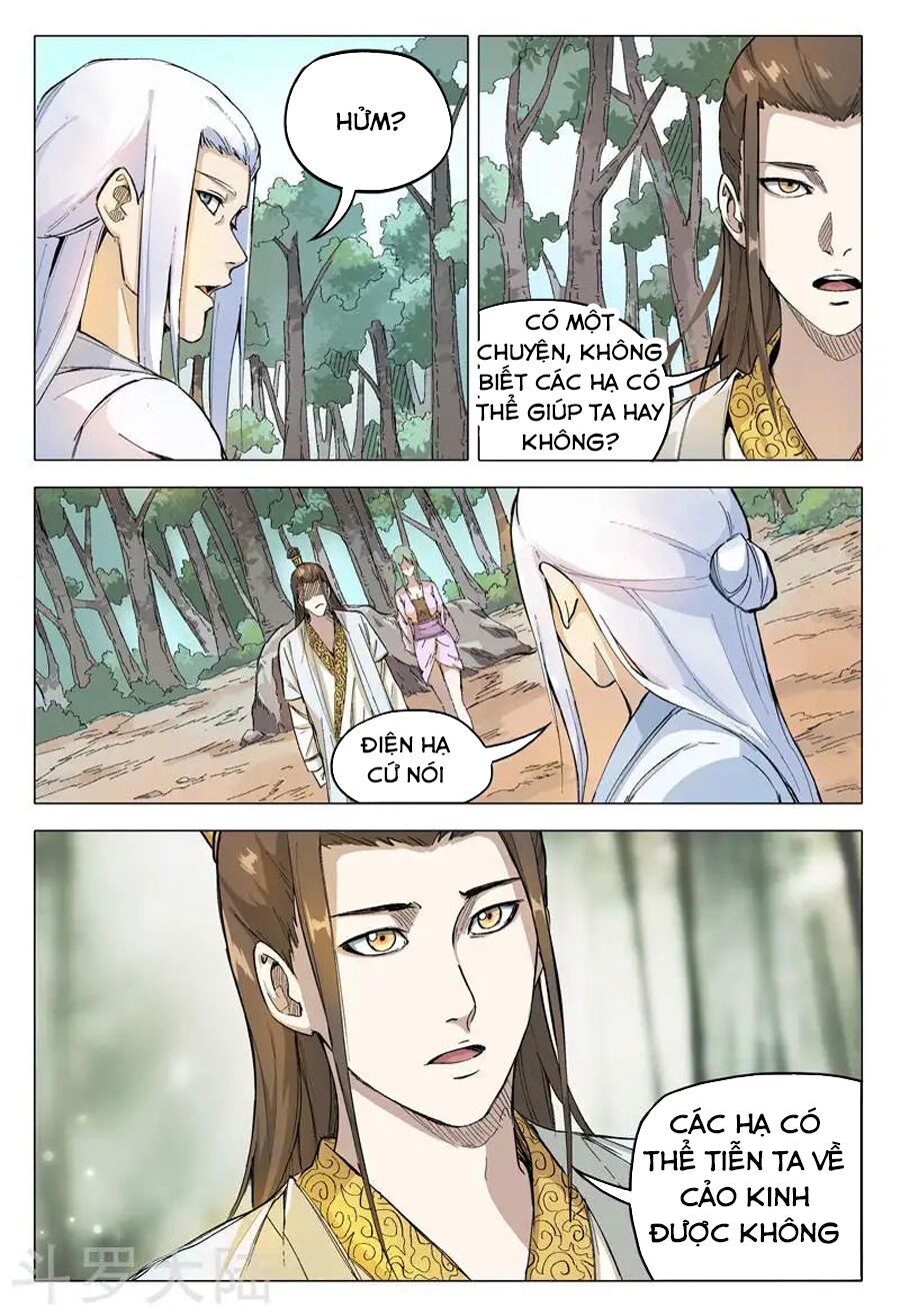 Vạn Giới Tiên Tung: Chapter 162