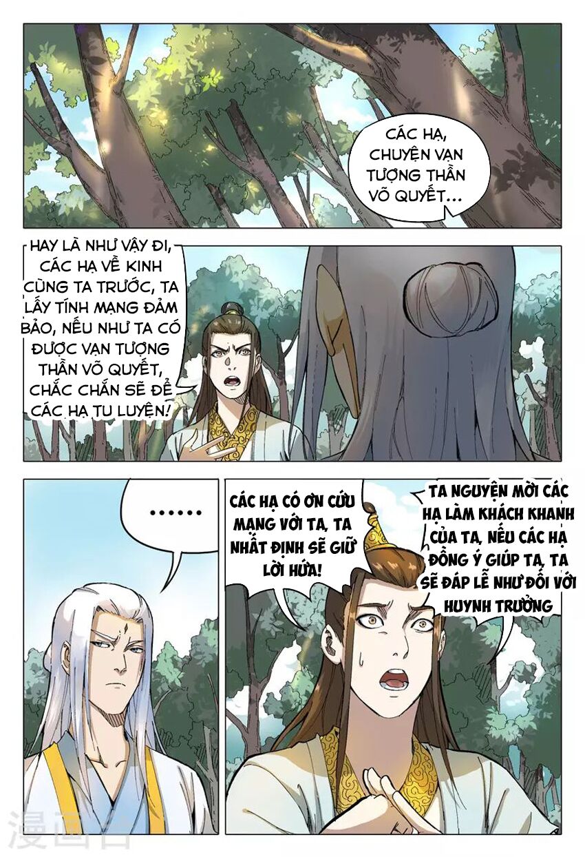 Vạn Giới Tiên Tung: Chapter 163