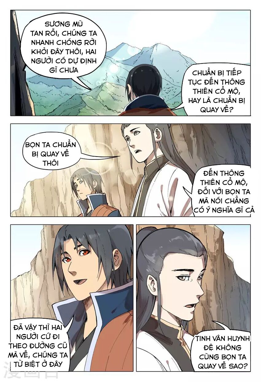 Vạn Giới Tiên Tung: Chapter 164