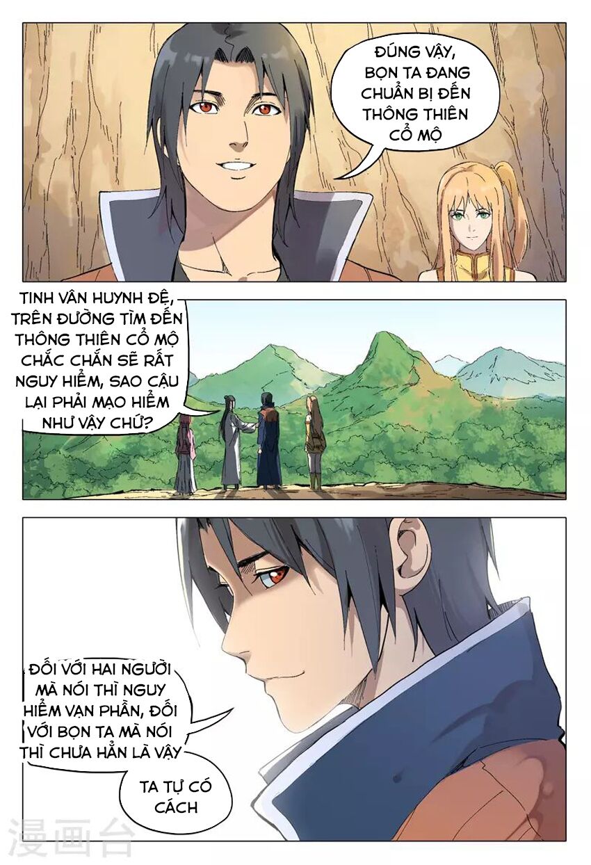Vạn Giới Tiên Tung: Chapter 164