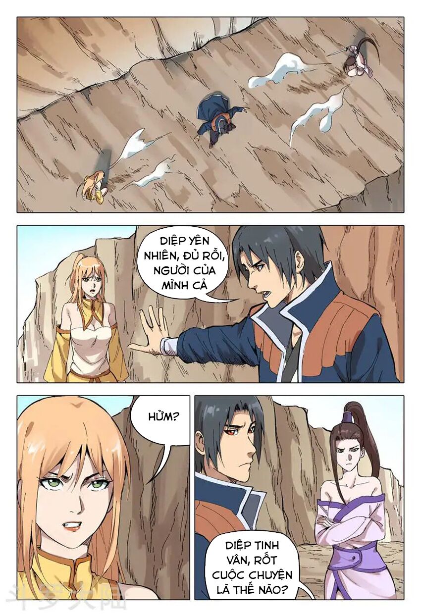 Vạn Giới Tiên Tung: Chapter 165