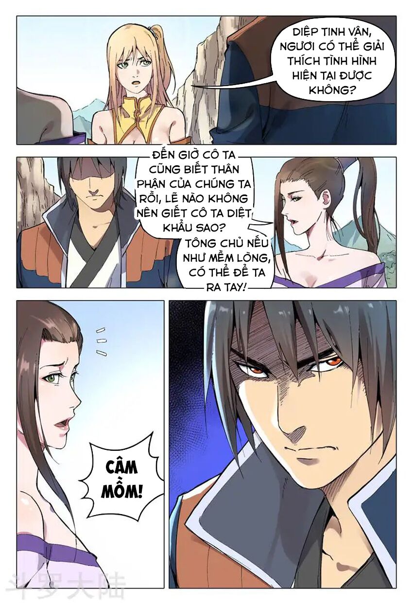 Vạn Giới Tiên Tung: Chapter 165