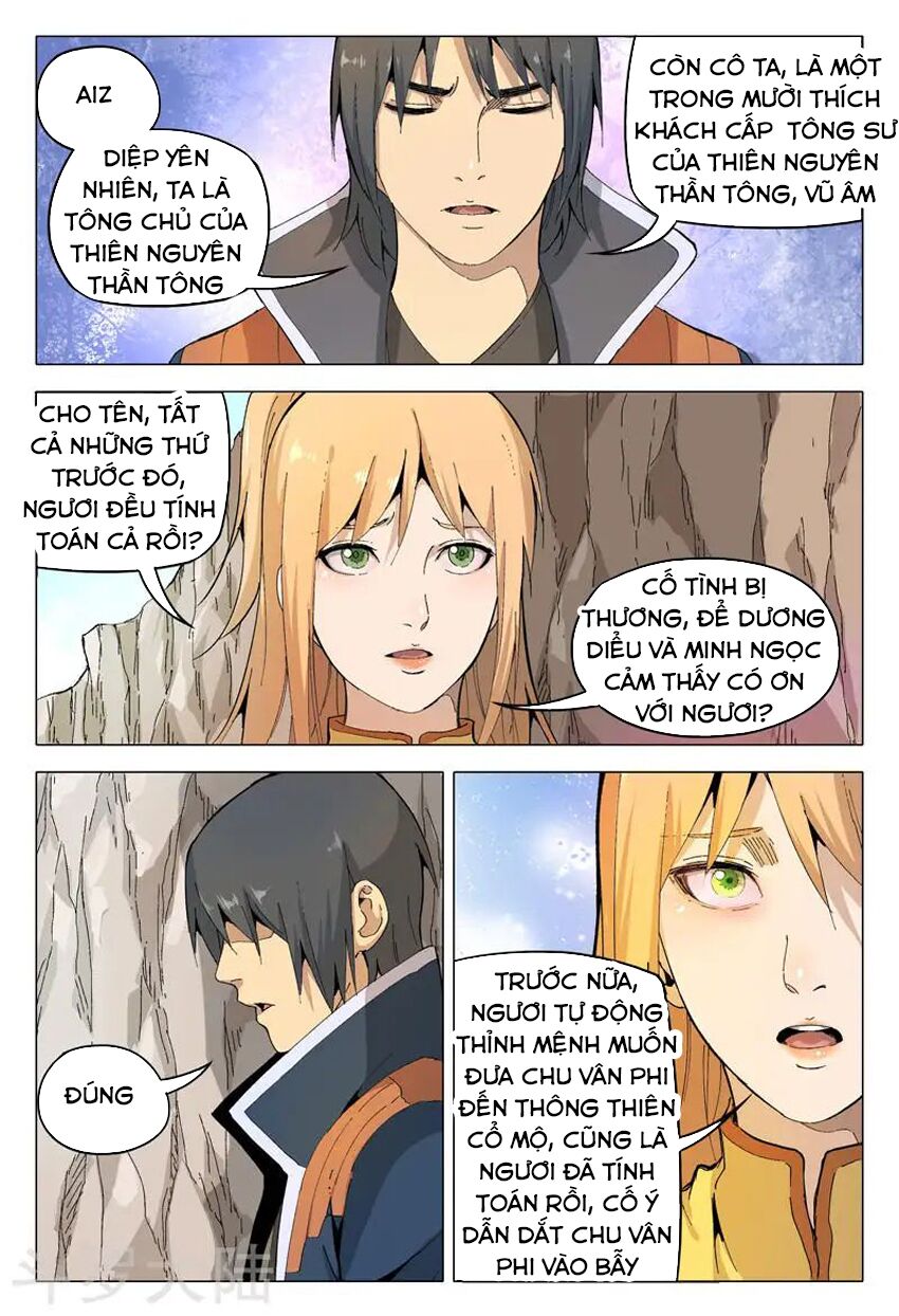 Vạn Giới Tiên Tung: Chapter 165