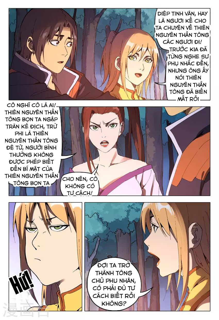 Vạn Giới Tiên Tung: Chapter 168