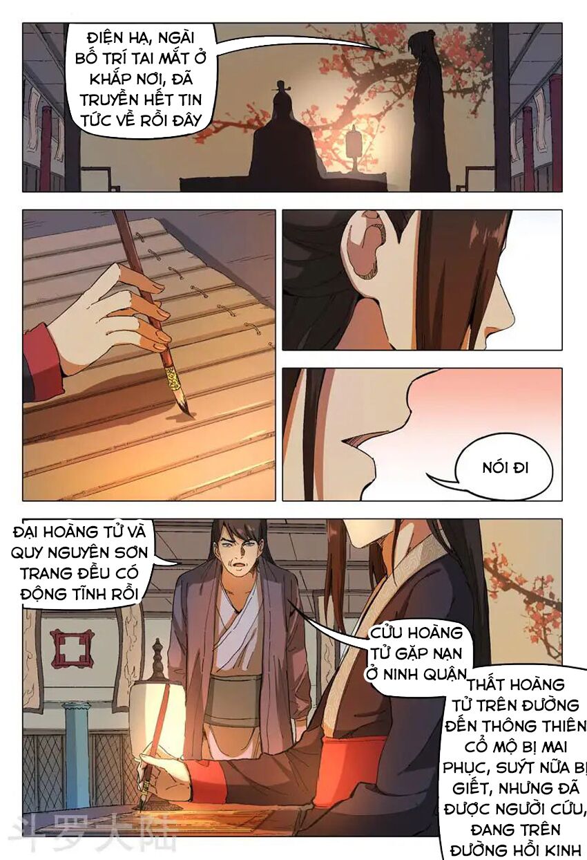 Vạn Giới Tiên Tung: Chapter 169
