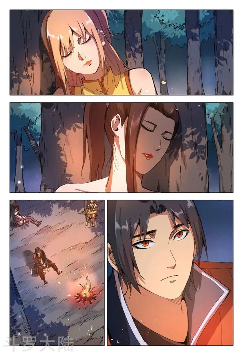Vạn Giới Tiên Tung: Chapter 169