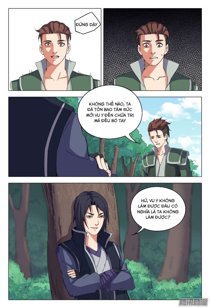 Vạn Giới Tiên Tung: Chapter 17
