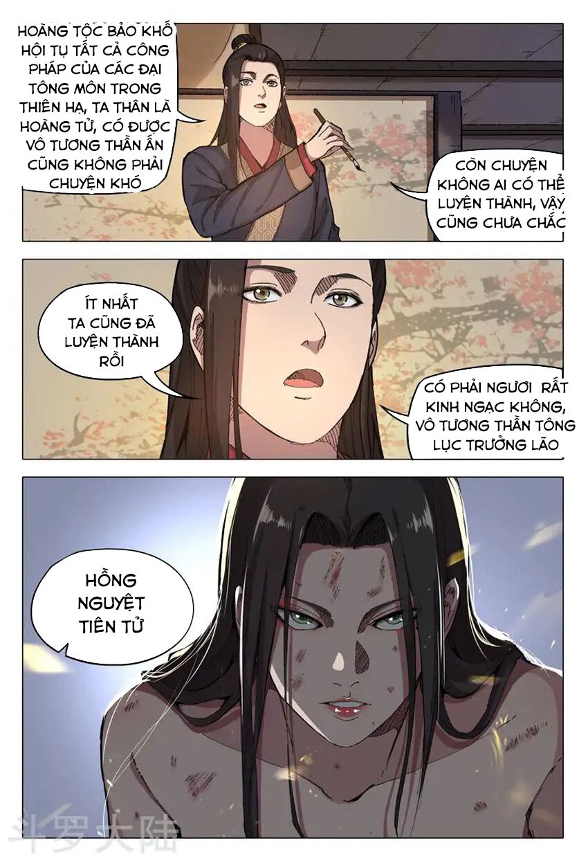 Vạn Giới Tiên Tung: Chapter 170