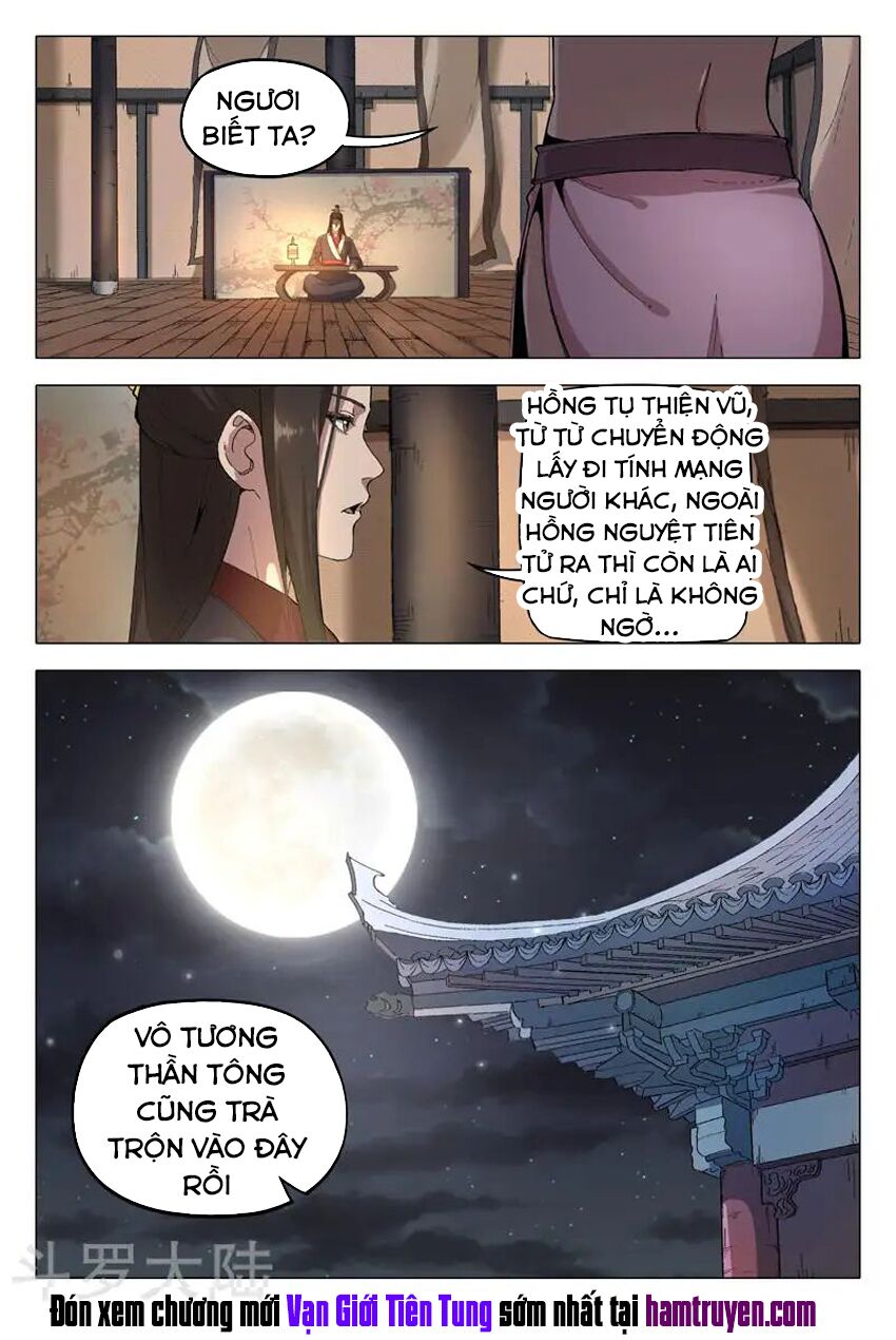 Vạn Giới Tiên Tung: Chapter 170