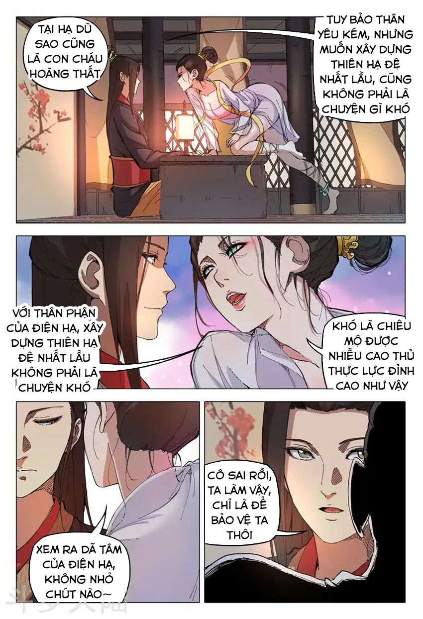 Vạn Giới Tiên Tung: Chapter 170