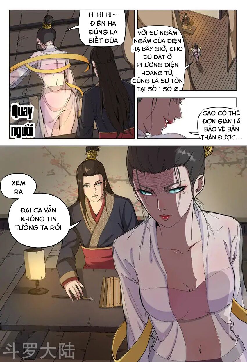 Vạn Giới Tiên Tung: Chapter 170