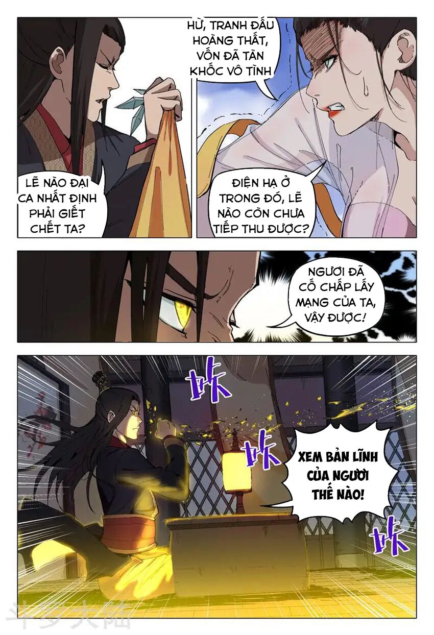 Vạn Giới Tiên Tung: Chapter 170