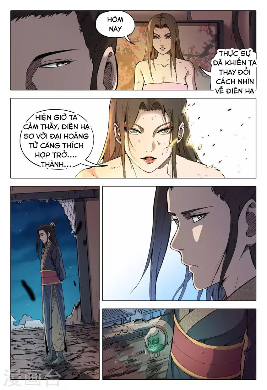 Vạn Giới Tiên Tung: Chapter 171