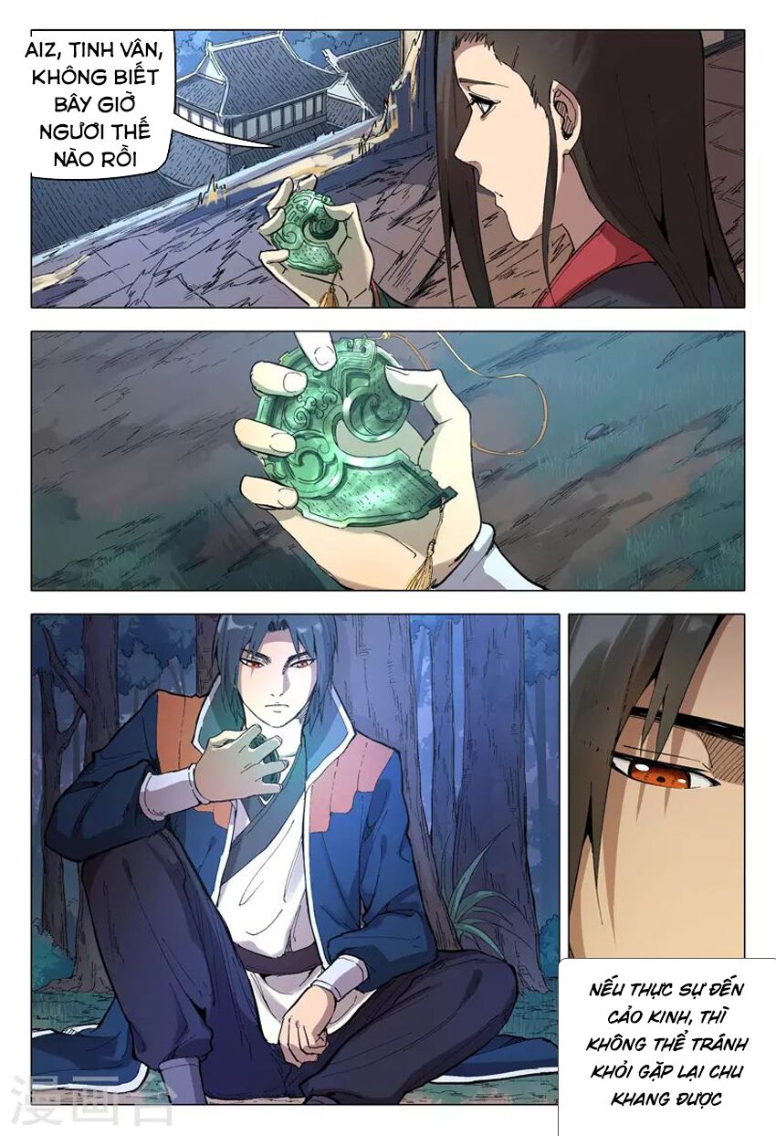 Vạn Giới Tiên Tung: Chapter 171