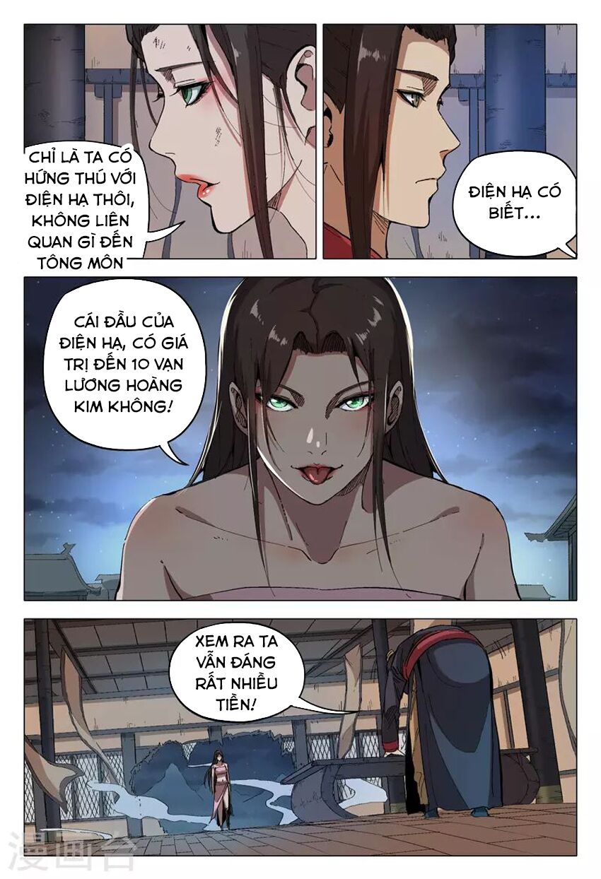 Vạn Giới Tiên Tung: Chapter 171