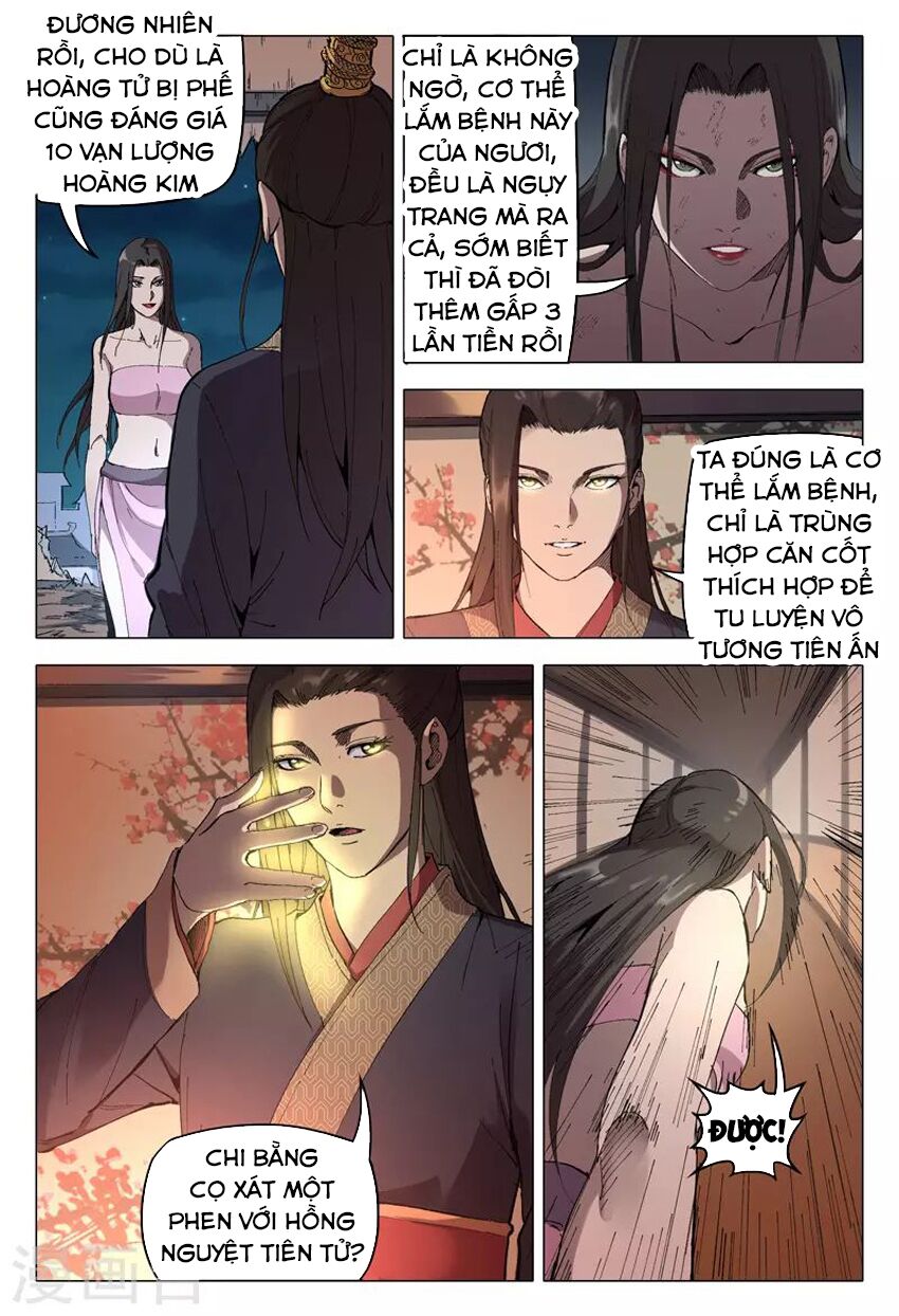 Vạn Giới Tiên Tung: Chapter 171