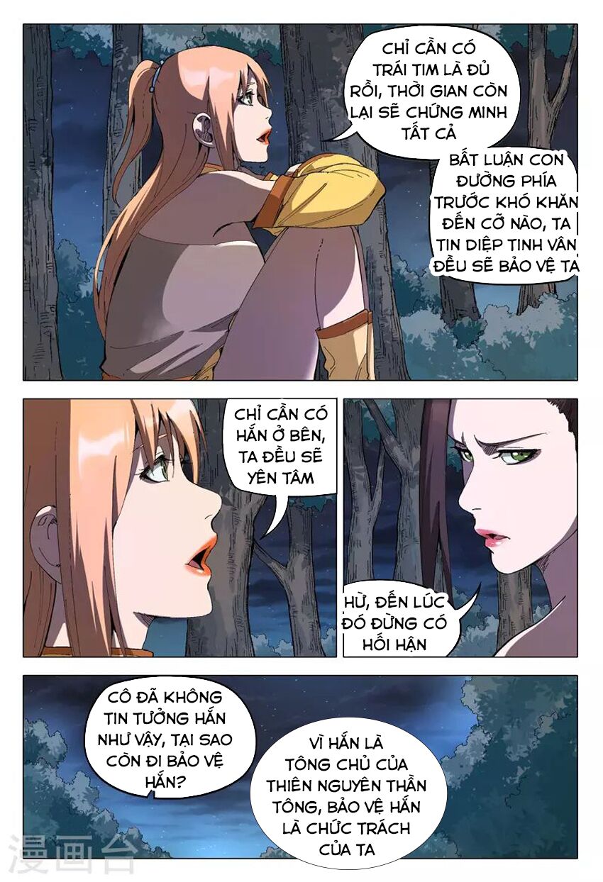 Vạn Giới Tiên Tung: Chapter 172