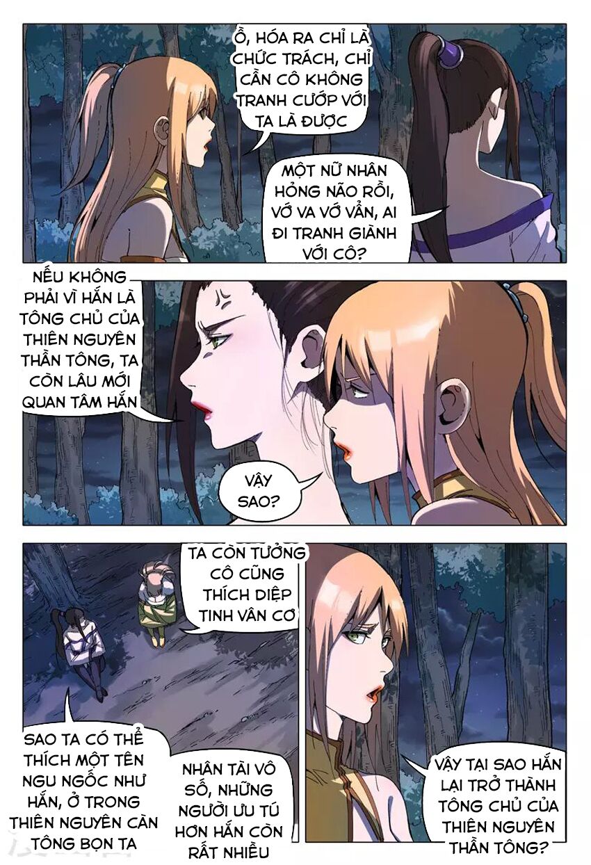 Vạn Giới Tiên Tung: Chapter 172